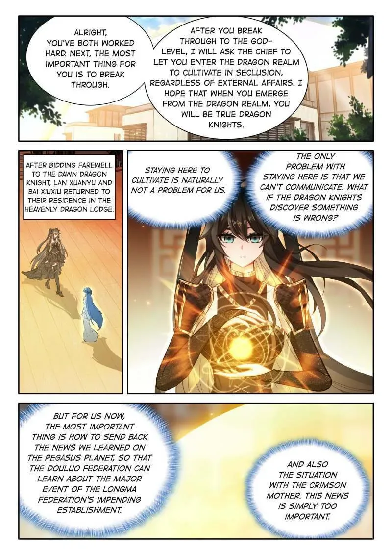 Soul Land IV: Ultimate Fighting Chapter 600 page 2