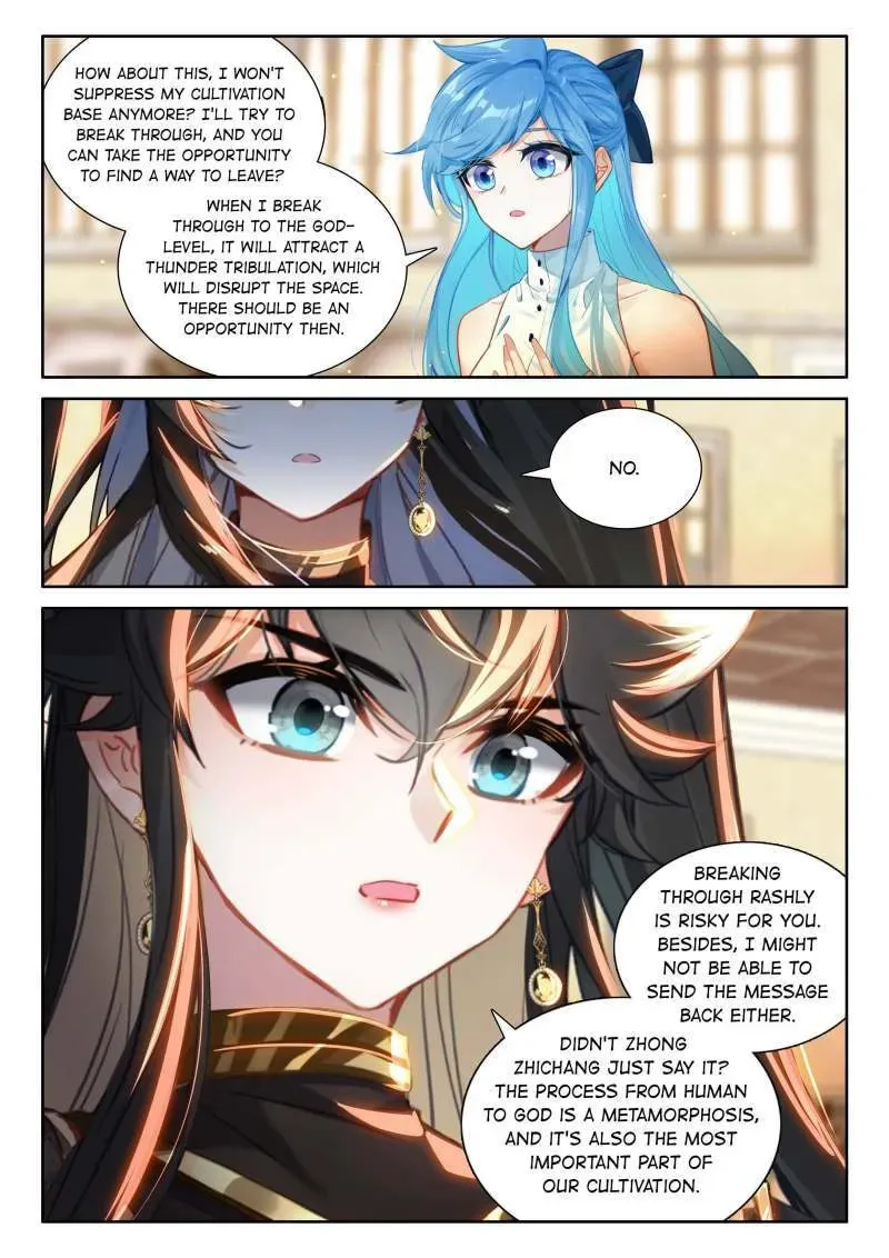 Soul Land IV: Ultimate Fighting Chapter 600 page 4