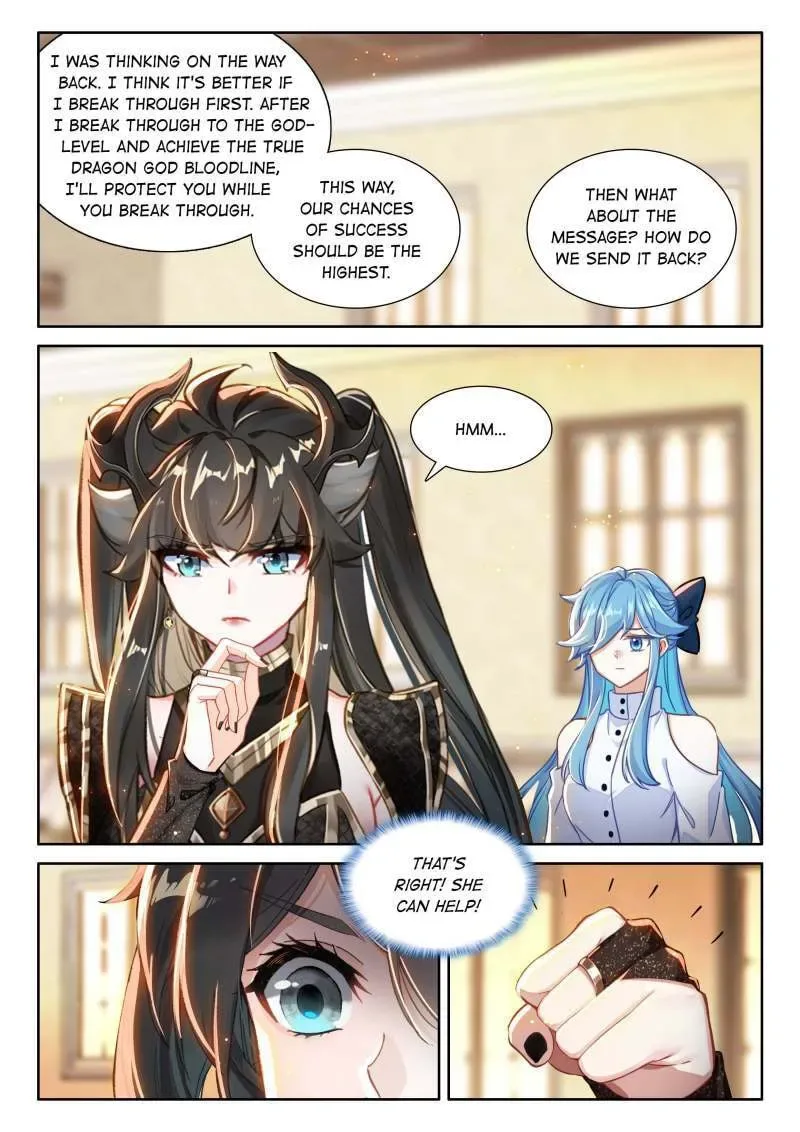 Soul Land IV: Ultimate Fighting Chapter 600 page 5