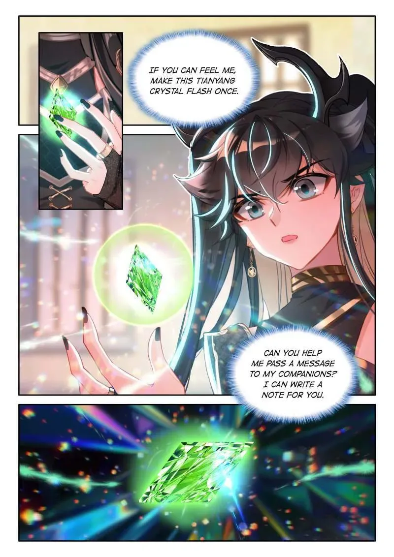 Soul Land IV: Ultimate Fighting Chapter 600 page 6