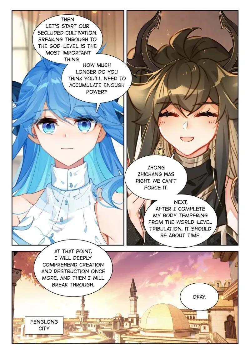 Soul Land IV: Ultimate Fighting Chapter 600 page 11