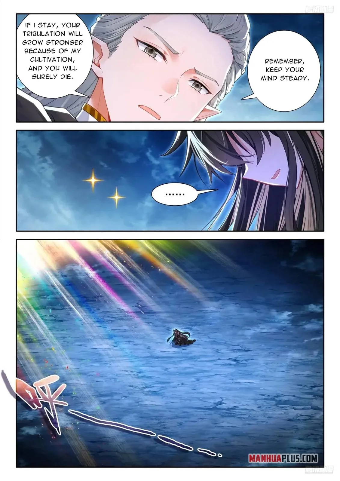 Soul Land IV: Ultimate Fighting Chapter 602.5 page 3