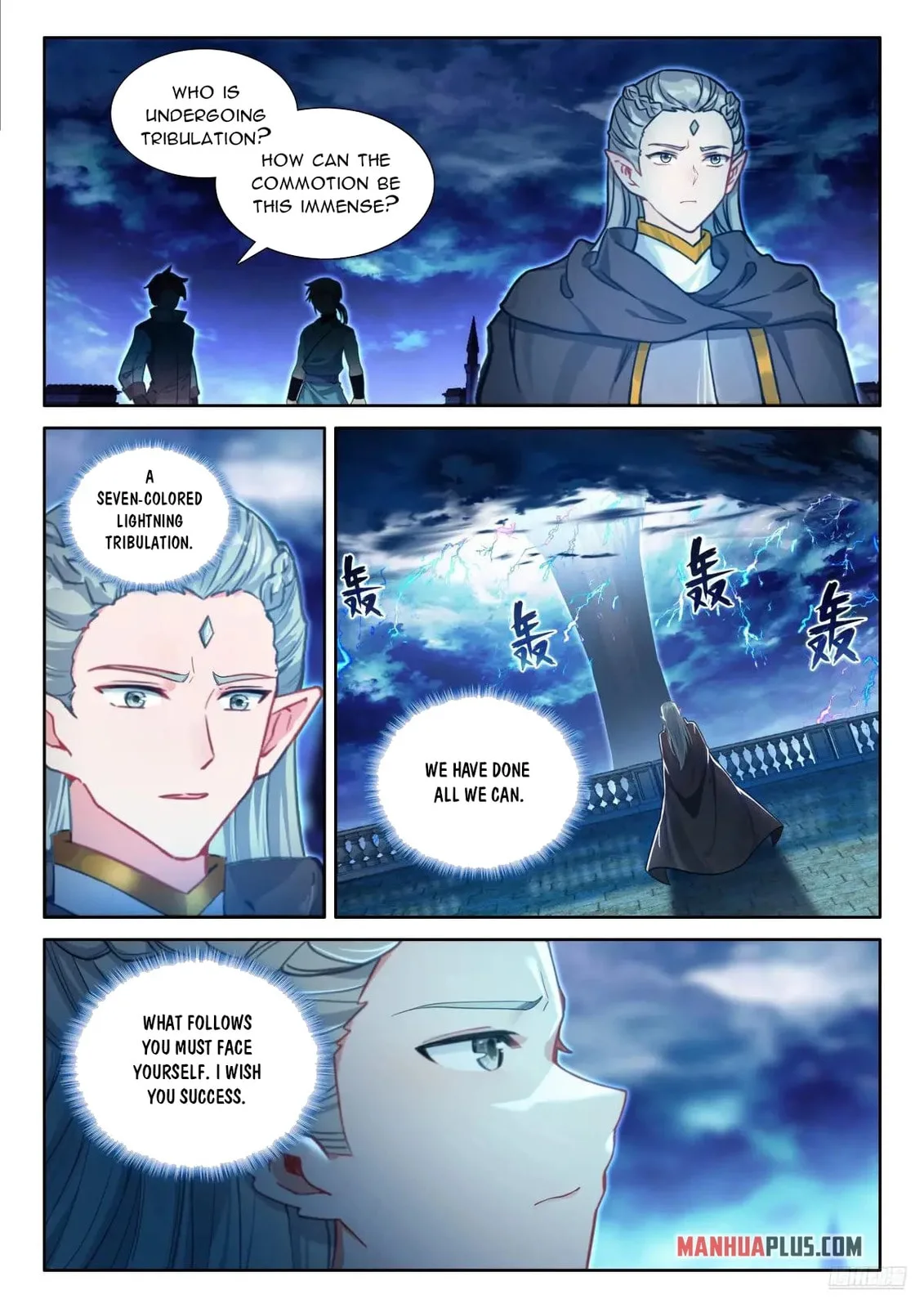 Soul Land IV: Ultimate Fighting Chapter 603.5 page 2