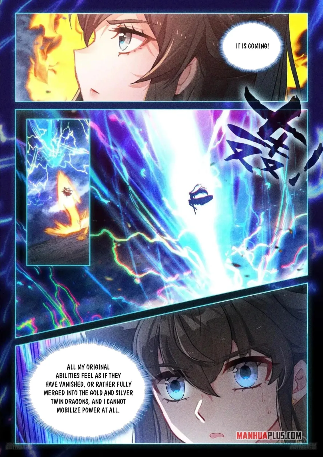 Soul Land IV: Ultimate Fighting Chapter 603.5 page 4