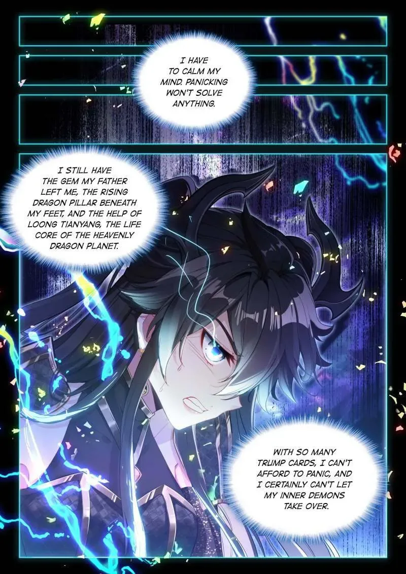 Soul Land IV: Ultimate Fighting Chapter 603 page 8