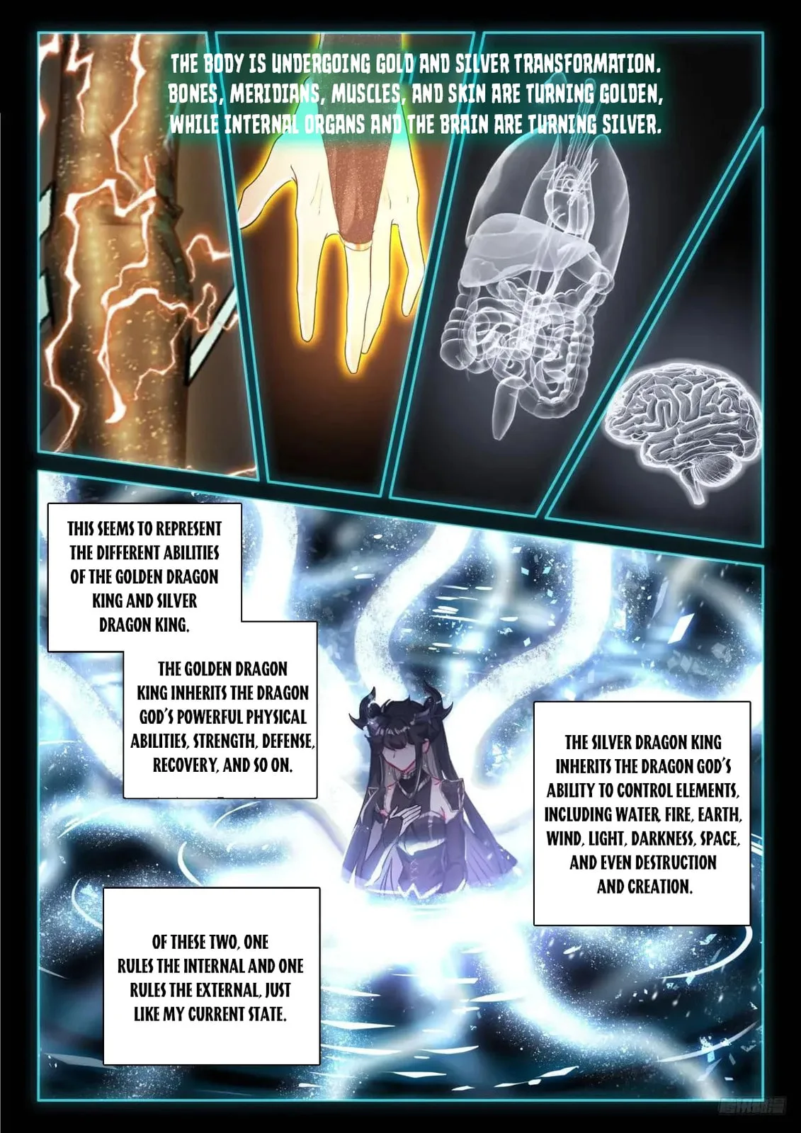 Soul Land IV: Ultimate Fighting Chapter 604.5 page 2