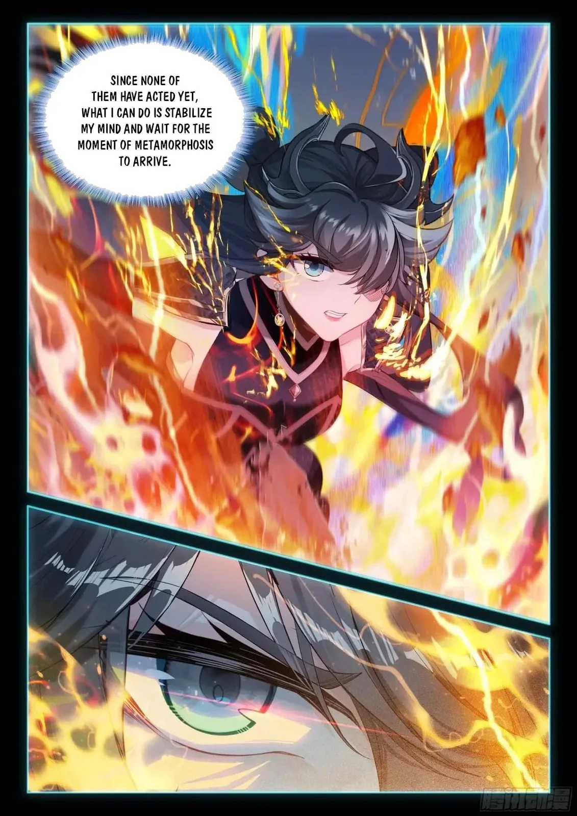 Soul Land IV: Ultimate Fighting Chapter 604.5 page 5