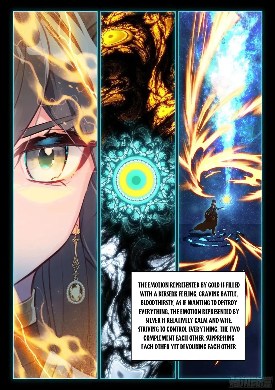 Soul Land IV: Ultimate Fighting Chapter 604.5 page 9