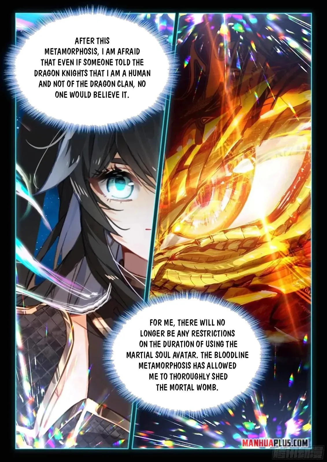 Soul Land IV: Ultimate Fighting Chapter 605.5 page 9
