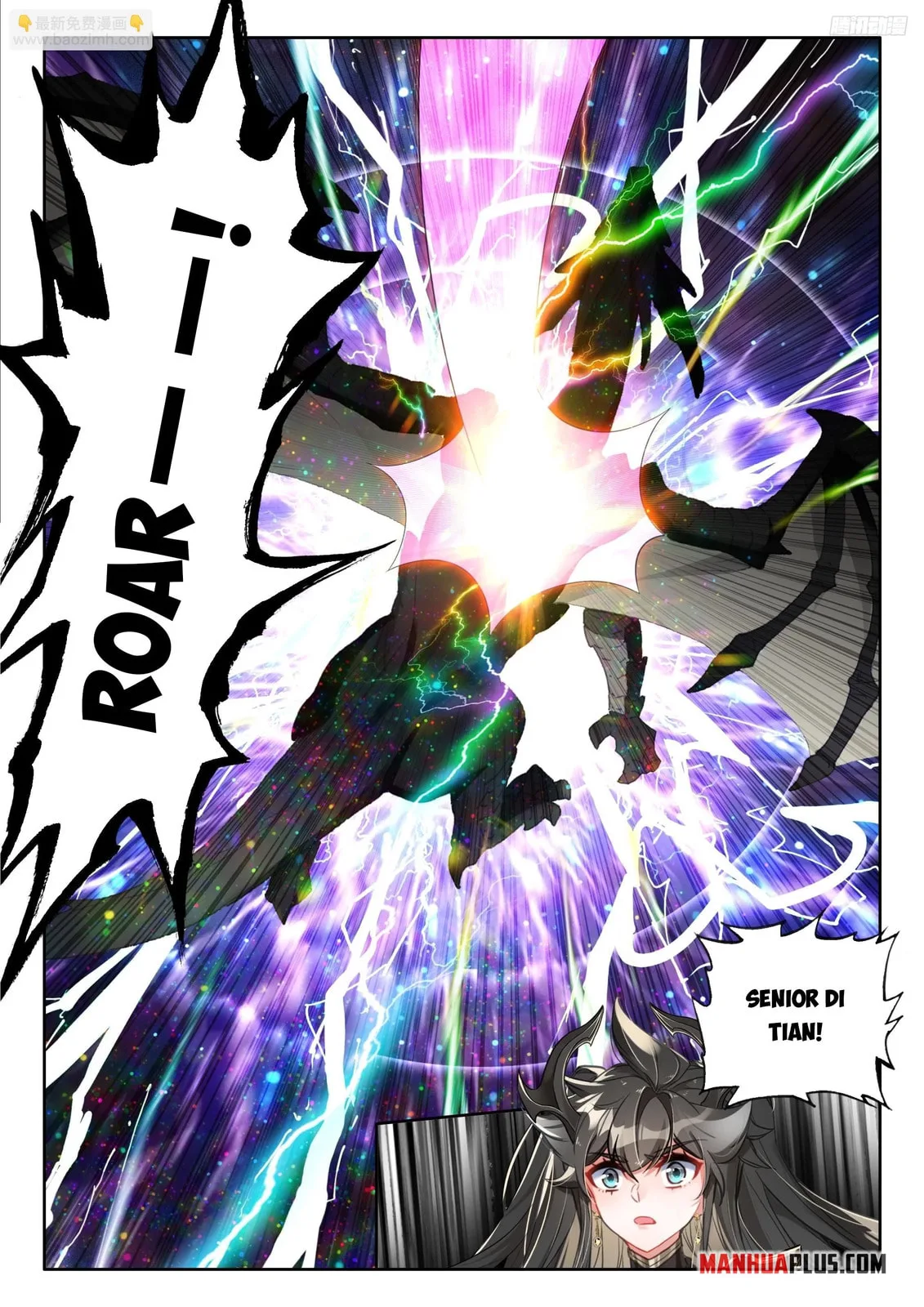 Soul Land IV: Ultimate Fighting Chapter 606.5 page 2