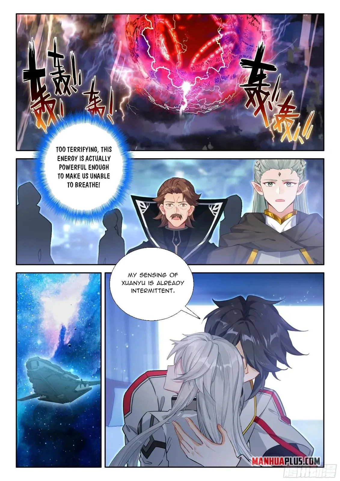 Soul Land IV: Ultimate Fighting Chapter 607.5 page 5