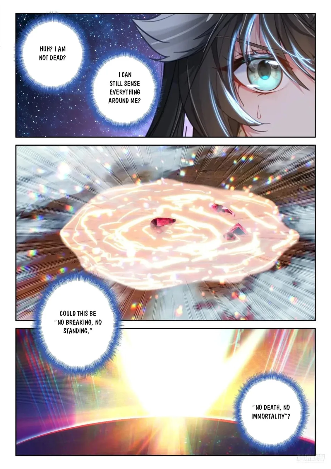 Soul Land IV: Ultimate Fighting Chapter 607.5 page 2