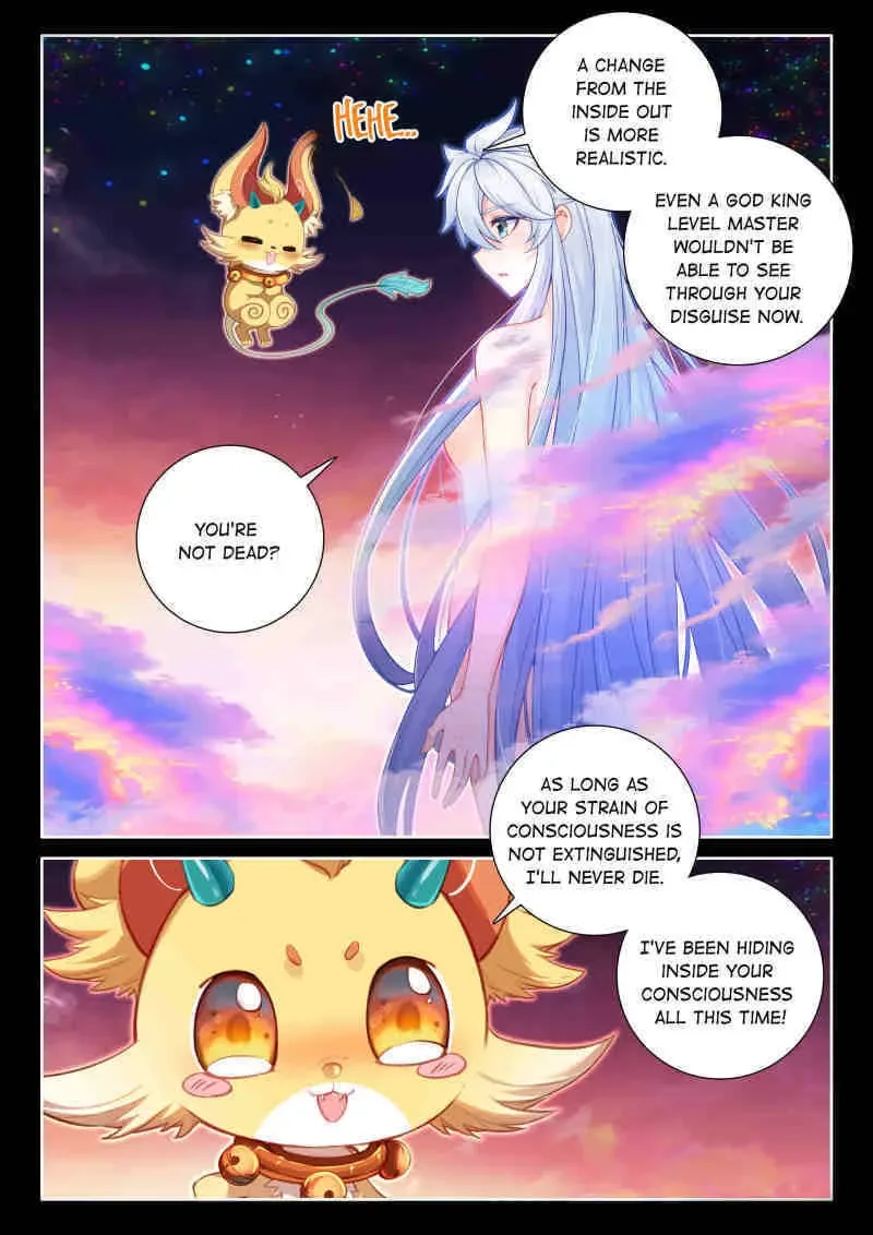 Soul Land IV: Ultimate Fighting Chapter 607 page 4