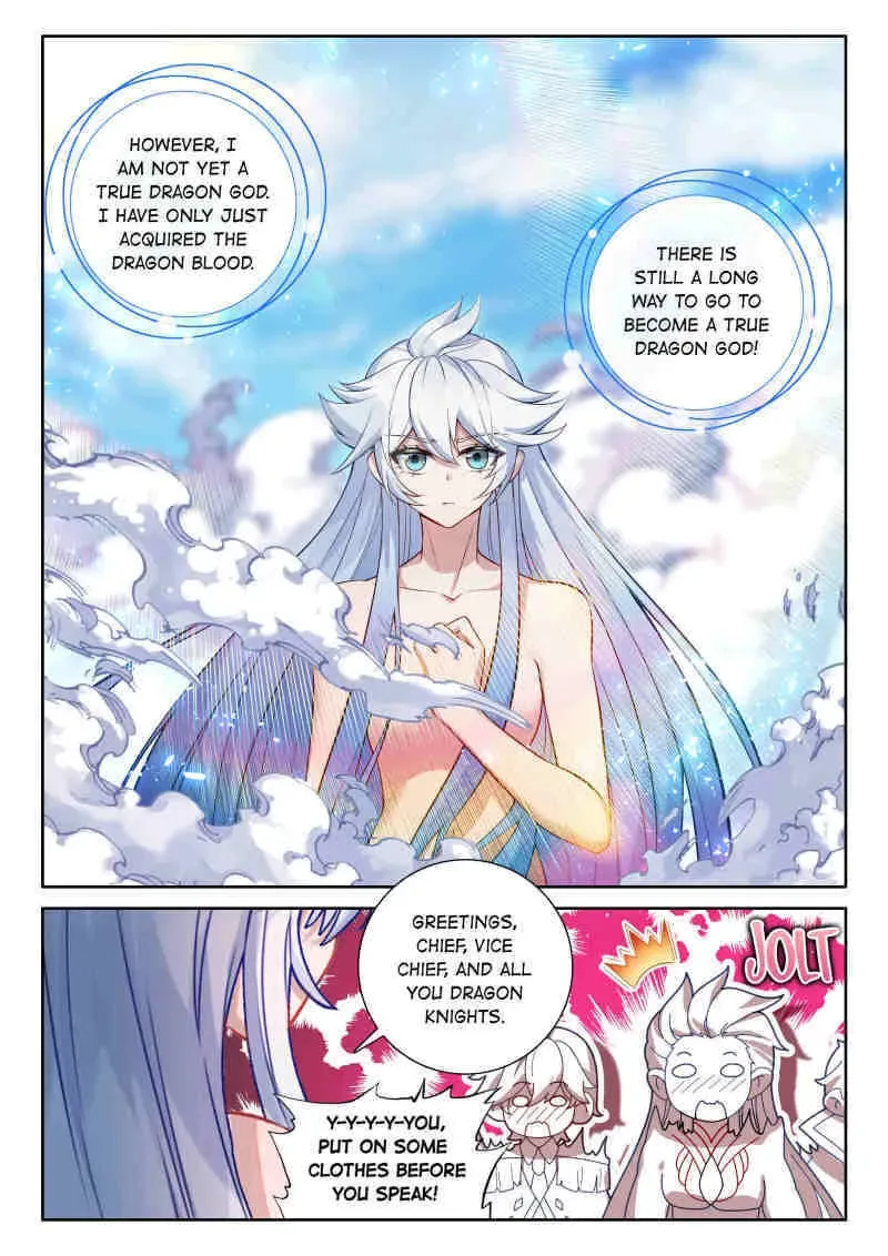 Soul Land IV: Ultimate Fighting Chapter 607 page 12