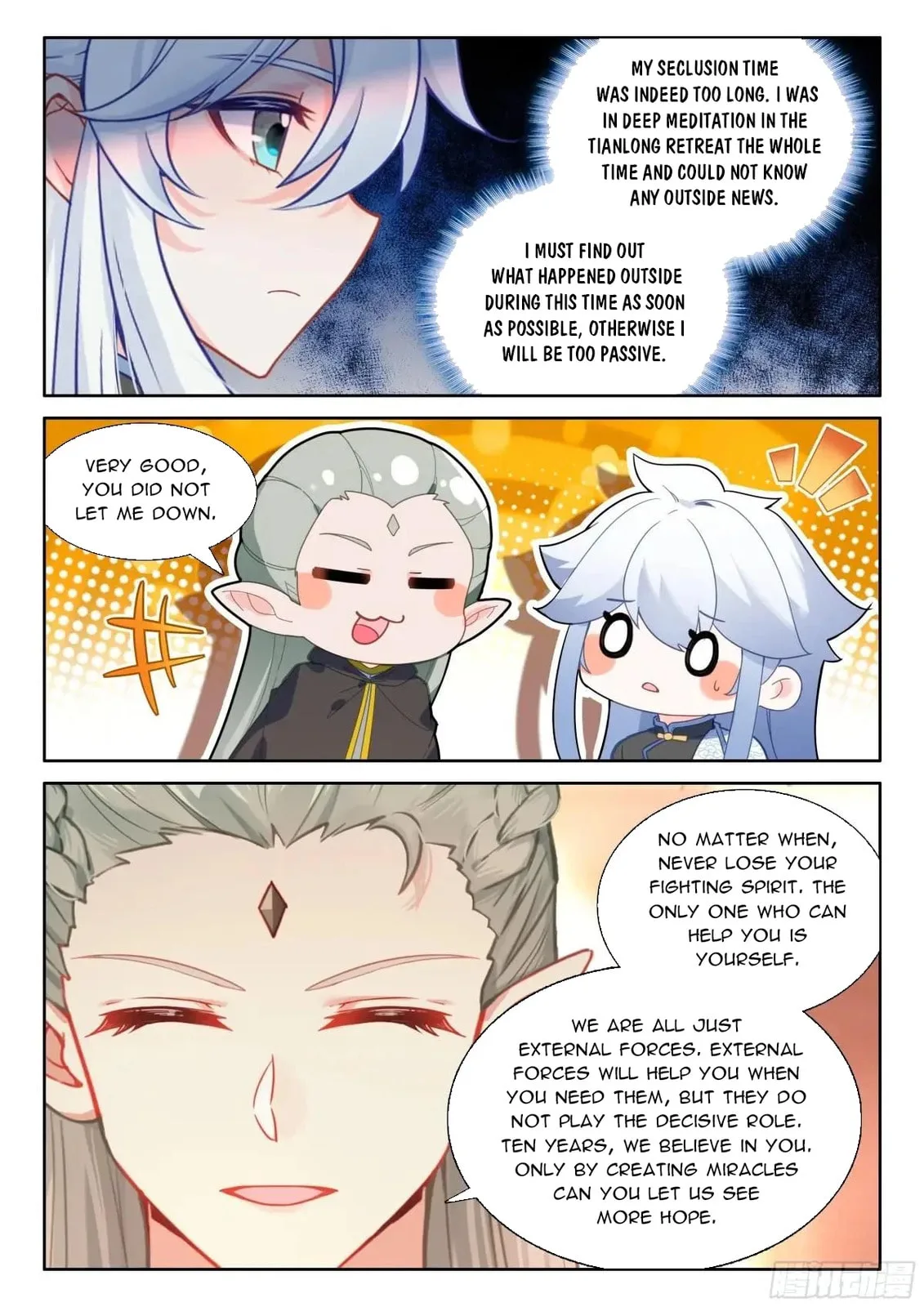Soul Land IV: Ultimate Fighting Chapter 610.5 page 6