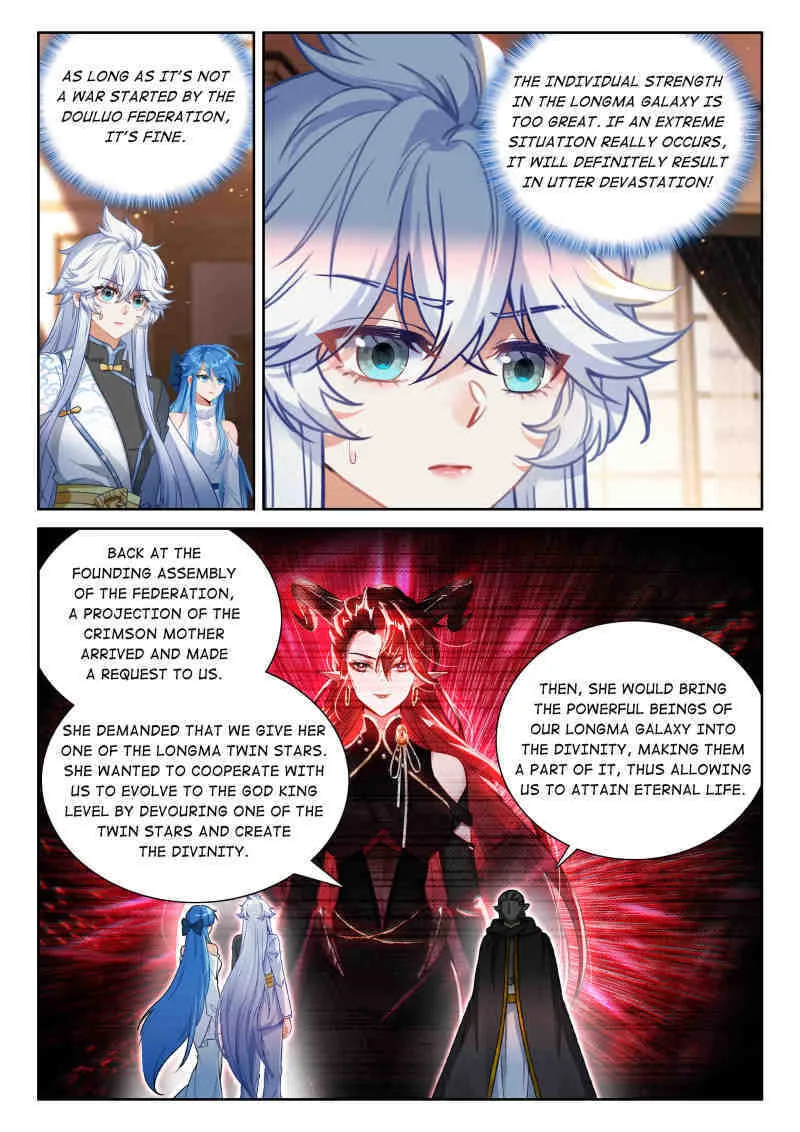 Soul Land IV: Ultimate Fighting Chapter 610 page 1