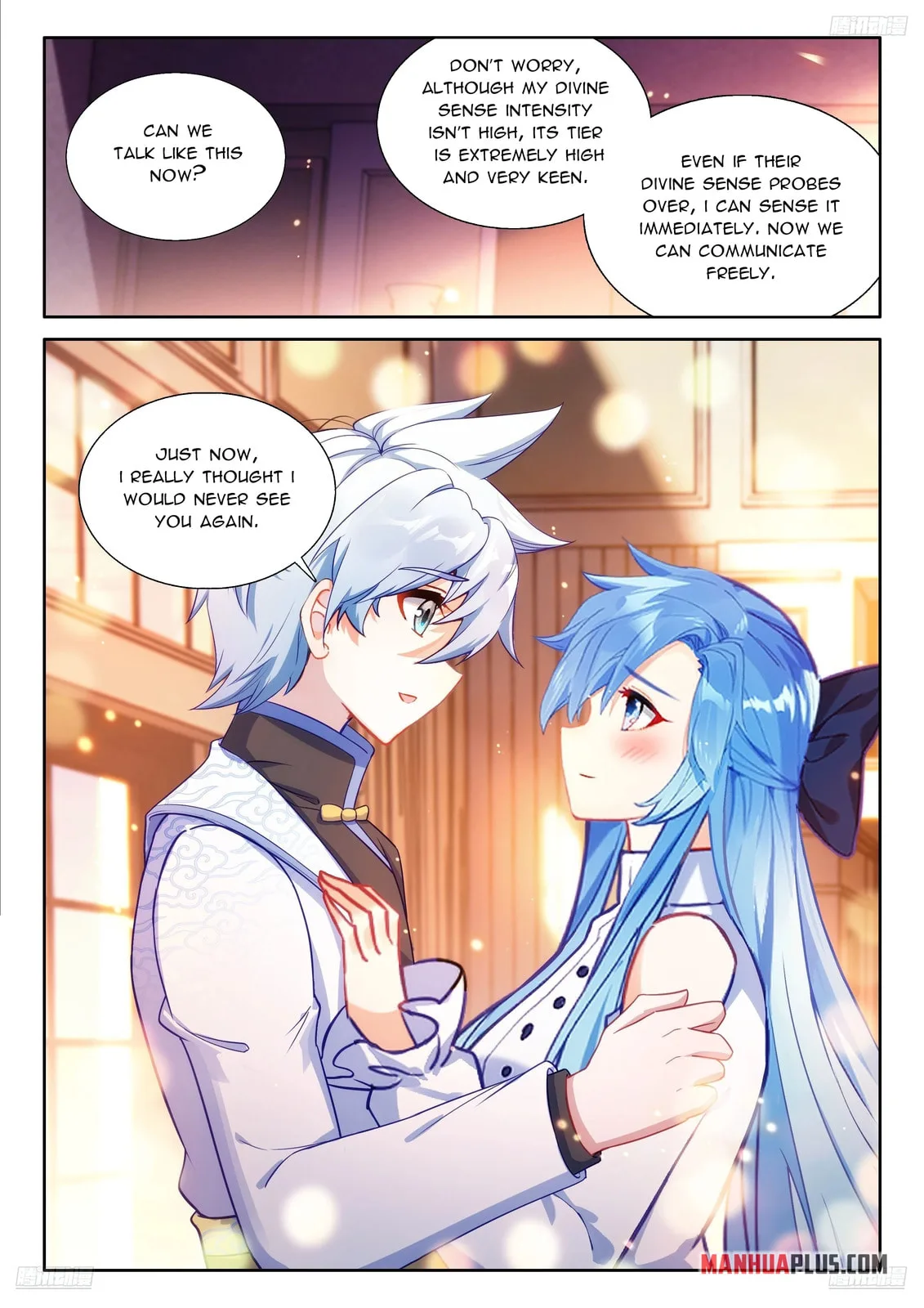 Soul Land IV: Ultimate Fighting Chapter 611.5 page 2
