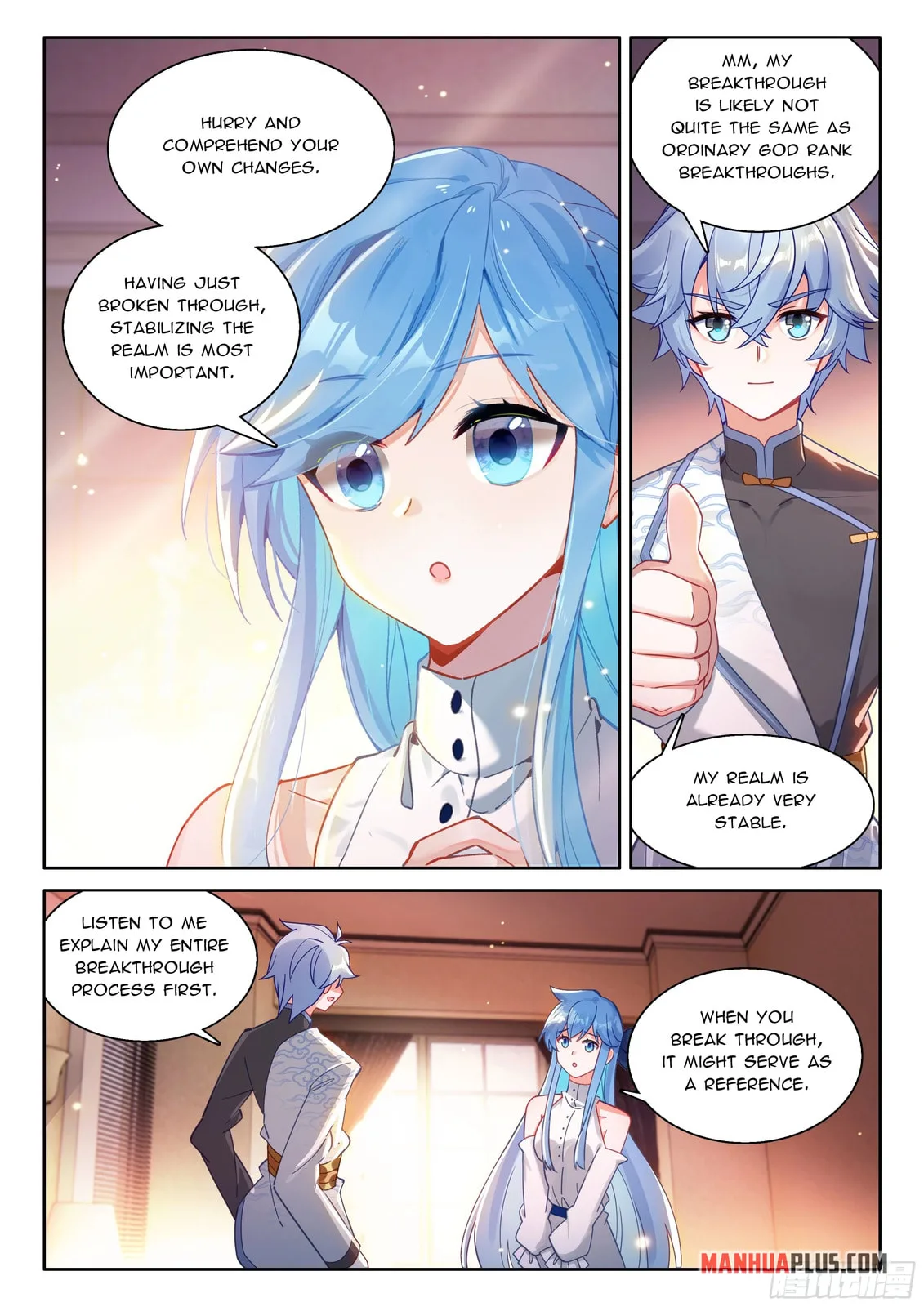 Soul Land IV: Ultimate Fighting Chapter 611.5 page 5