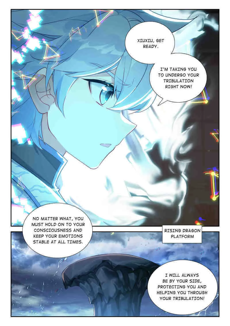Soul Land IV: Ultimate Fighting Chapter 611 page 9