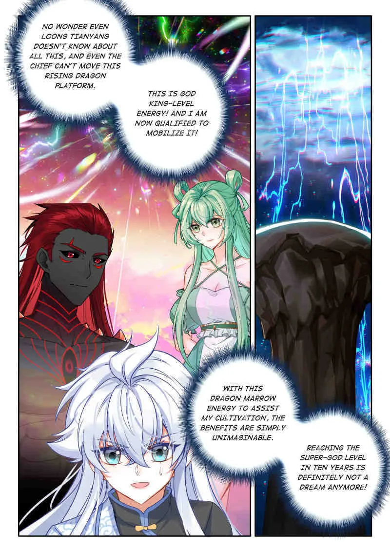 Soul Land IV: Ultimate Fighting Chapter 611 page 15