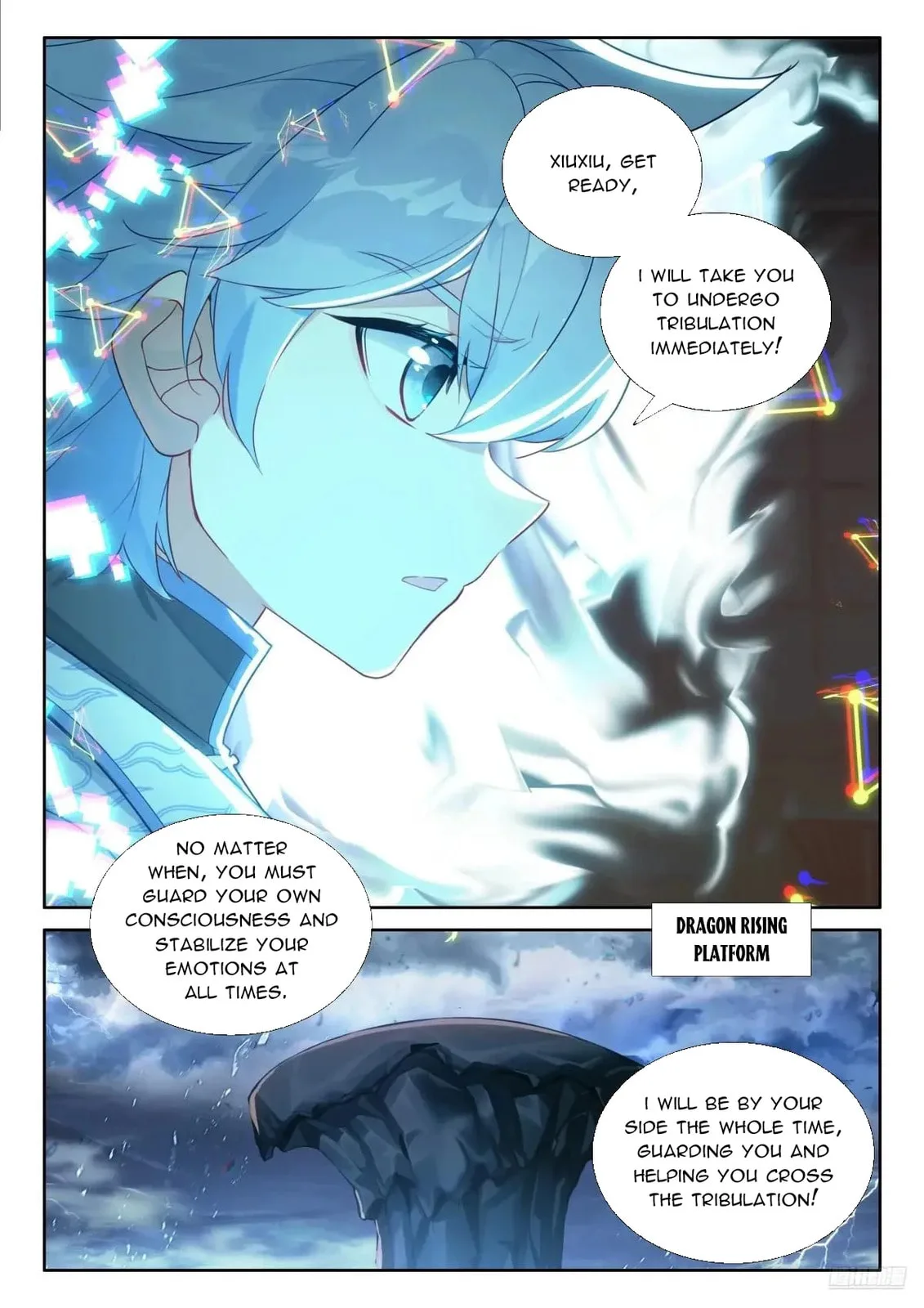 Soul Land IV: Ultimate Fighting Chapter 612.5 page 2