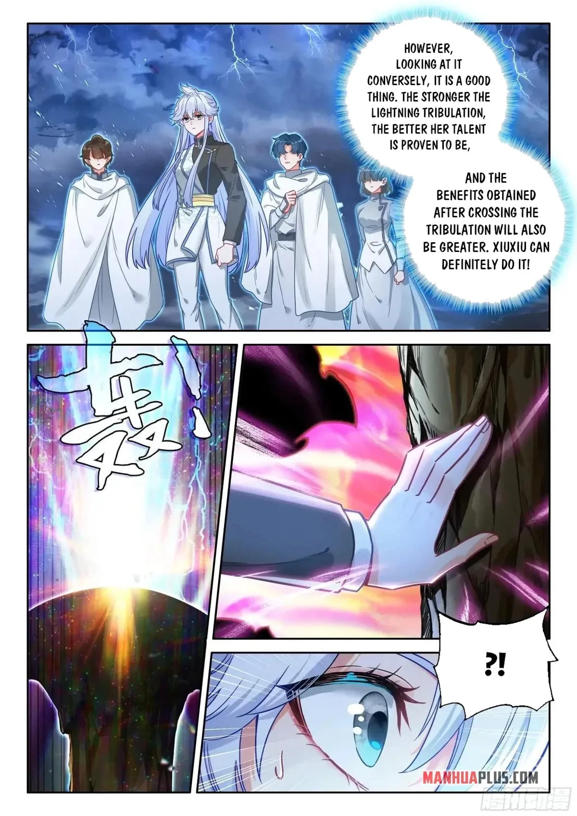 Soul Land IV: Ultimate Fighting Chapter 612.5 page 6