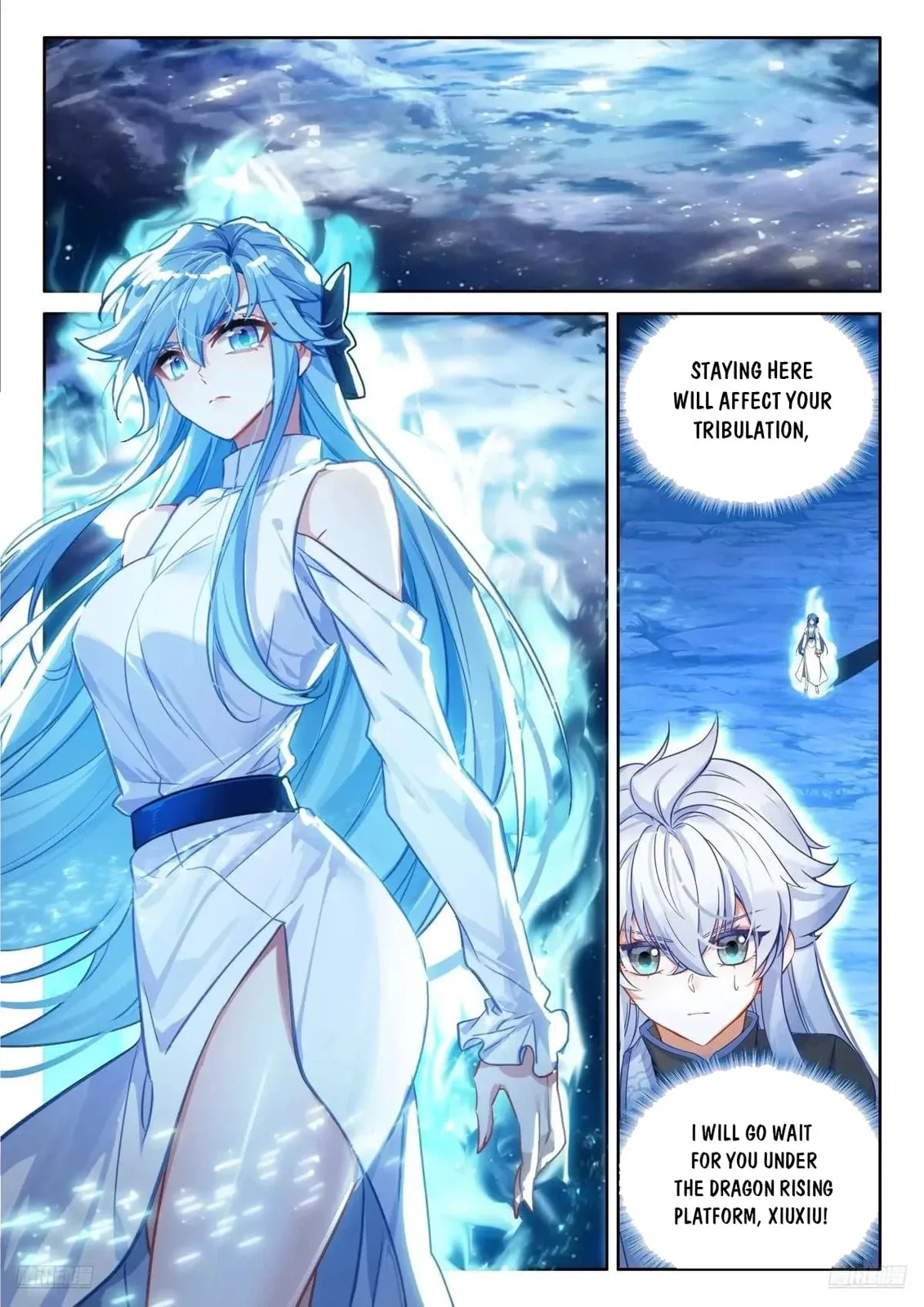 Soul Land IV: Ultimate Fighting Chapter 612.5 page 4