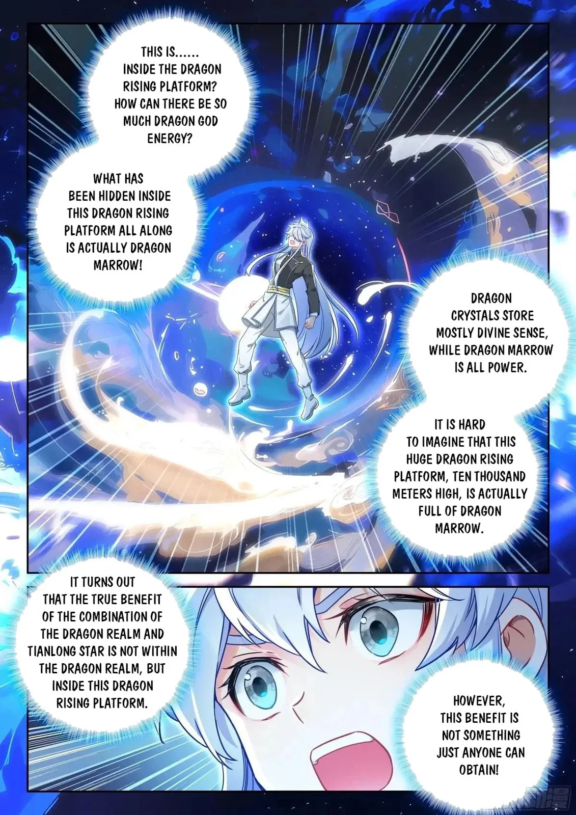 Soul Land IV: Ultimate Fighting Chapter 612.5 page 7