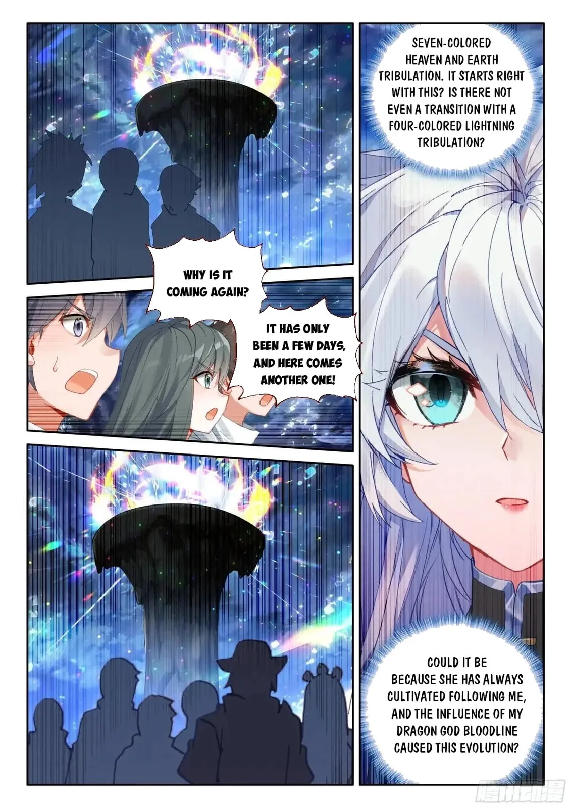 Soul Land IV: Ultimate Fighting Chapter 612.5 page 5