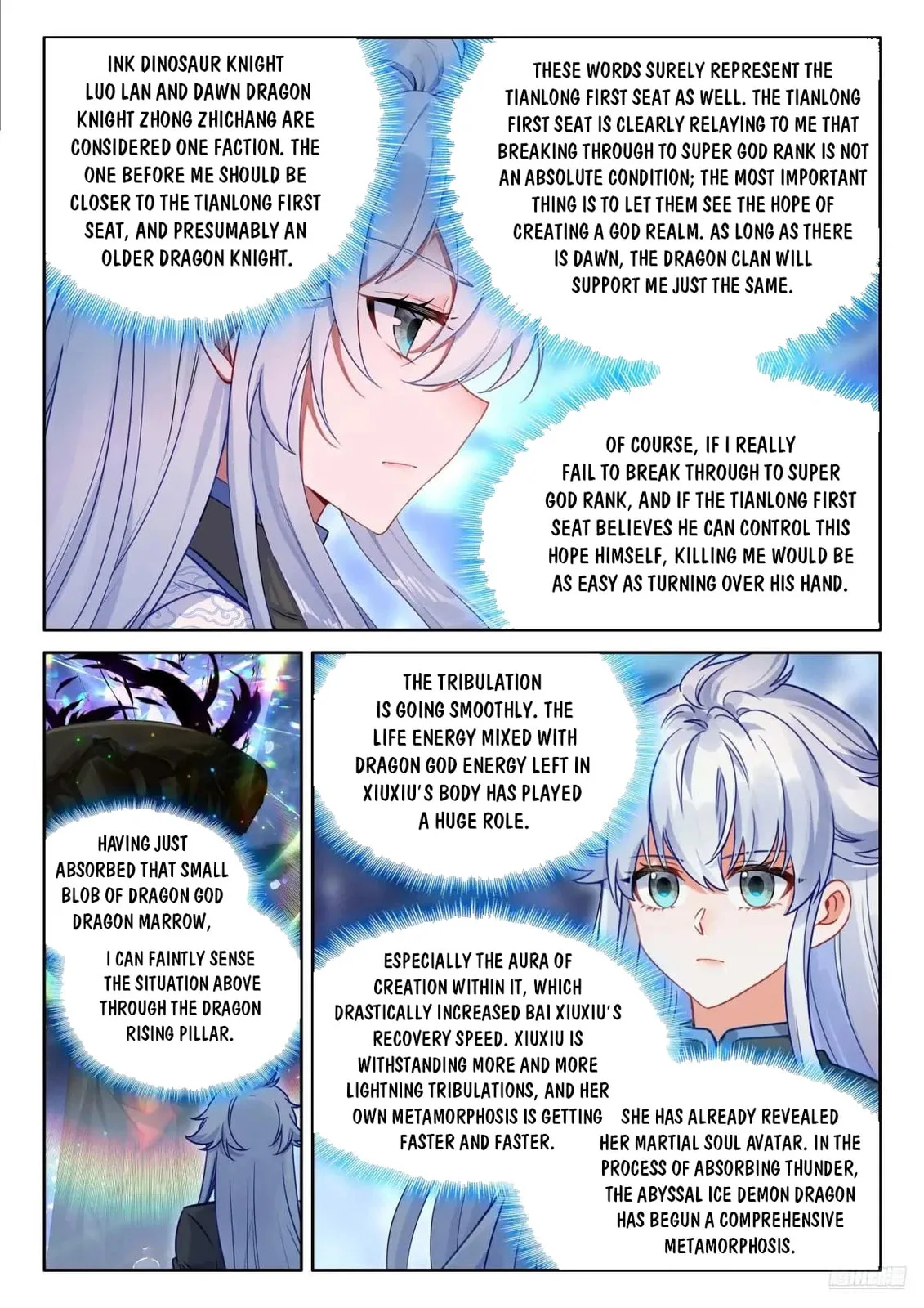 Soul Land IV: Ultimate Fighting Chapter 613.5 page 2