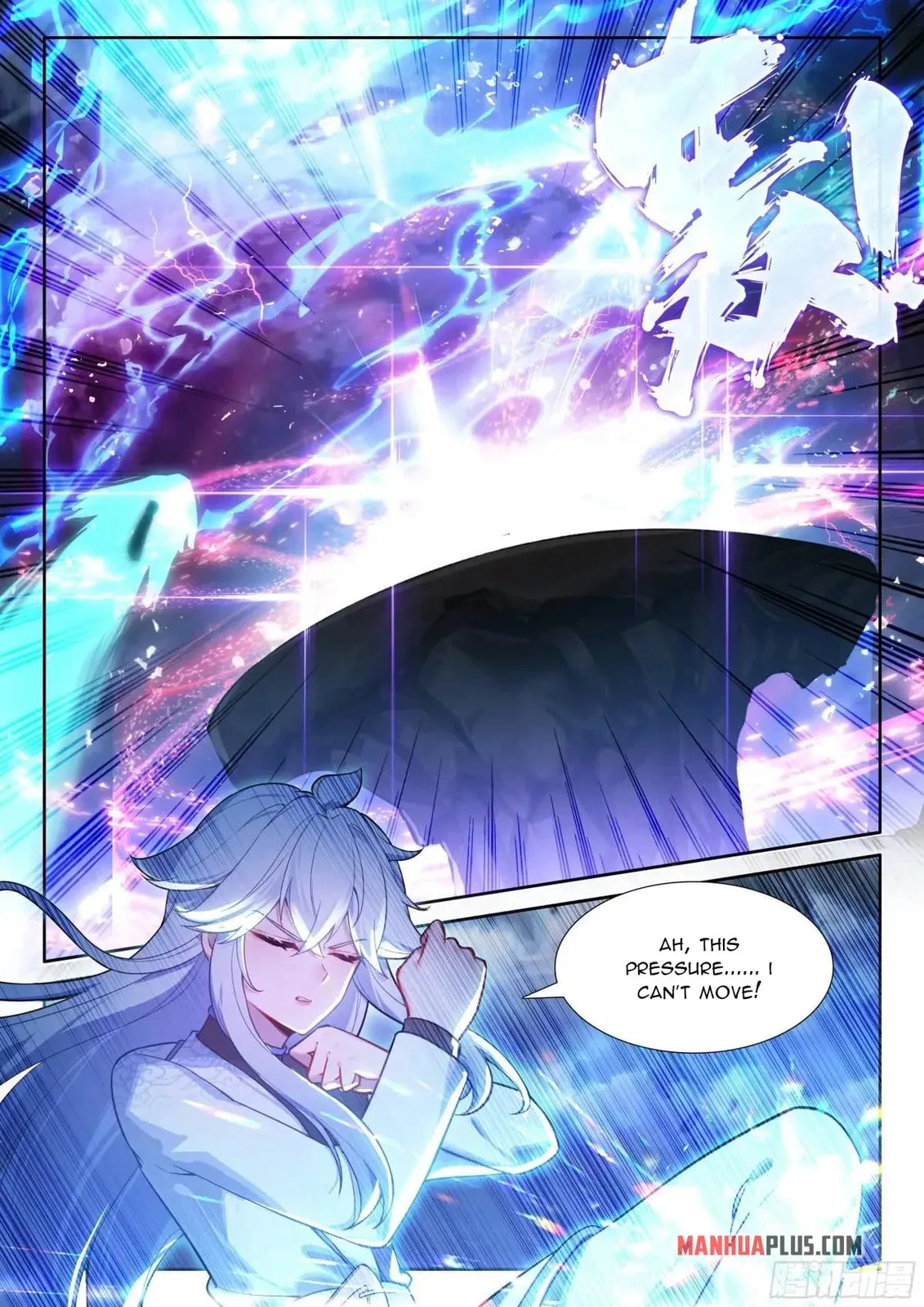 Soul Land IV: Ultimate Fighting Chapter 613.5 page 8