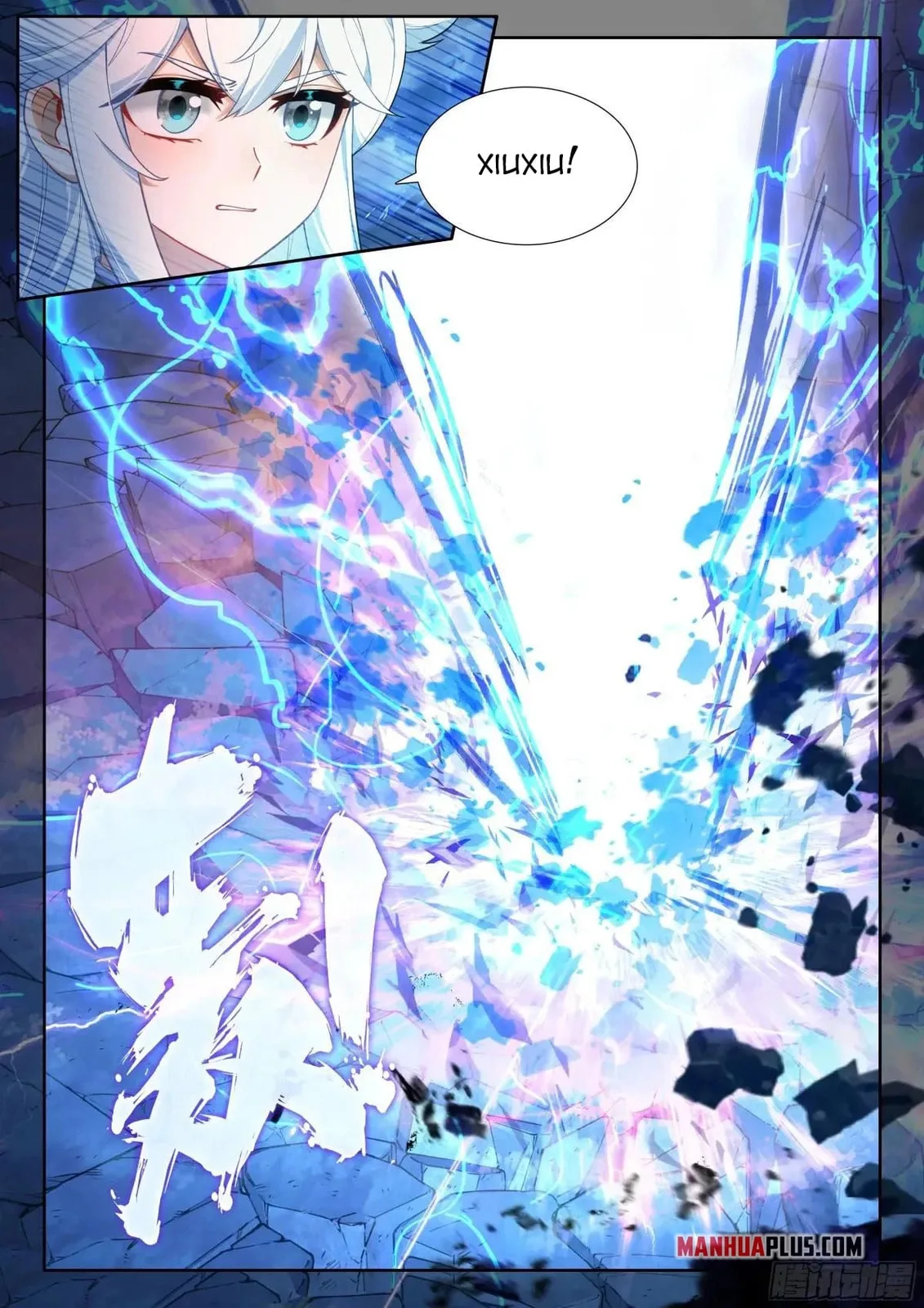 Soul Land IV: Ultimate Fighting Chapter 613.5 page 9