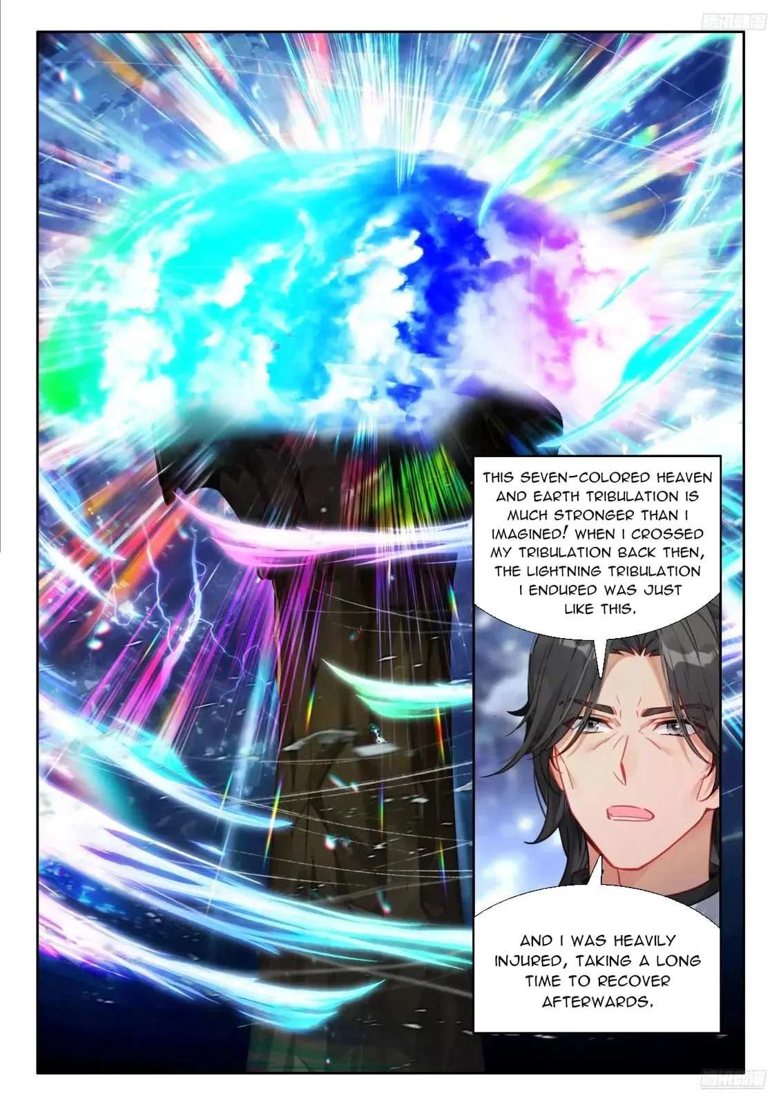 Soul Land IV: Ultimate Fighting Chapter 613.5 page 3