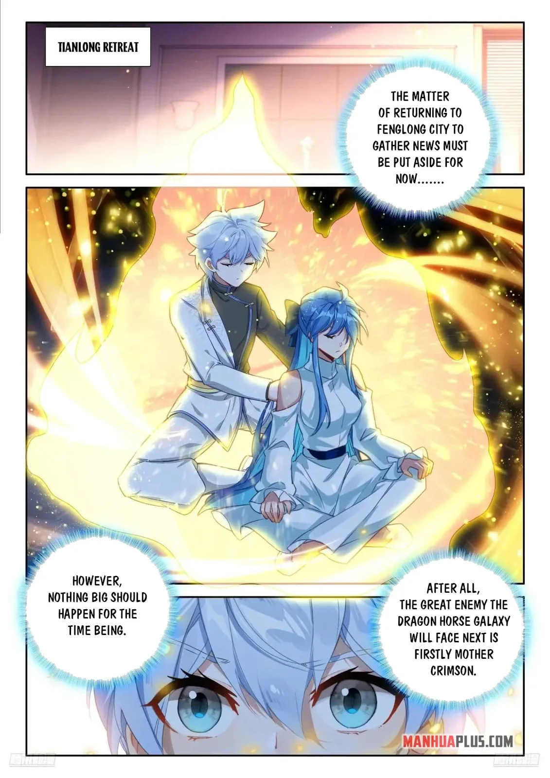 Soul Land IV: Ultimate Fighting Chapter 614.5 page 4