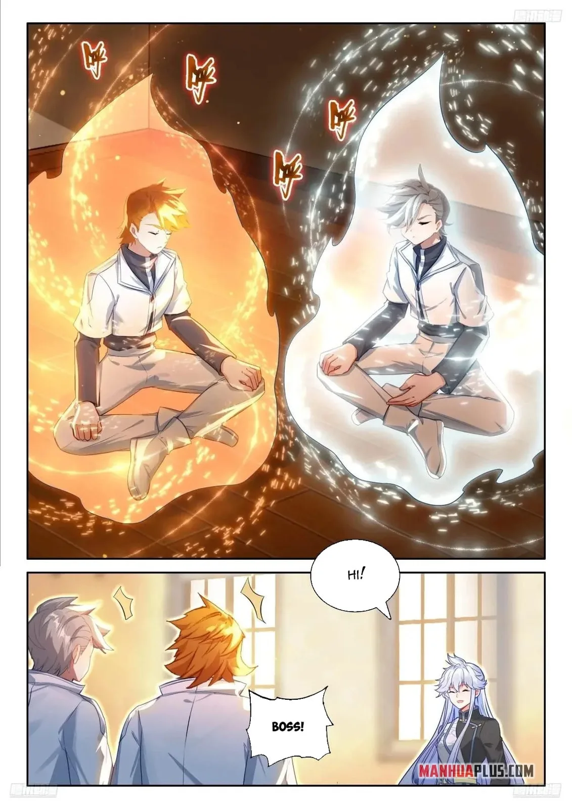 Soul Land IV: Ultimate Fighting Chapter 615.5 page 4