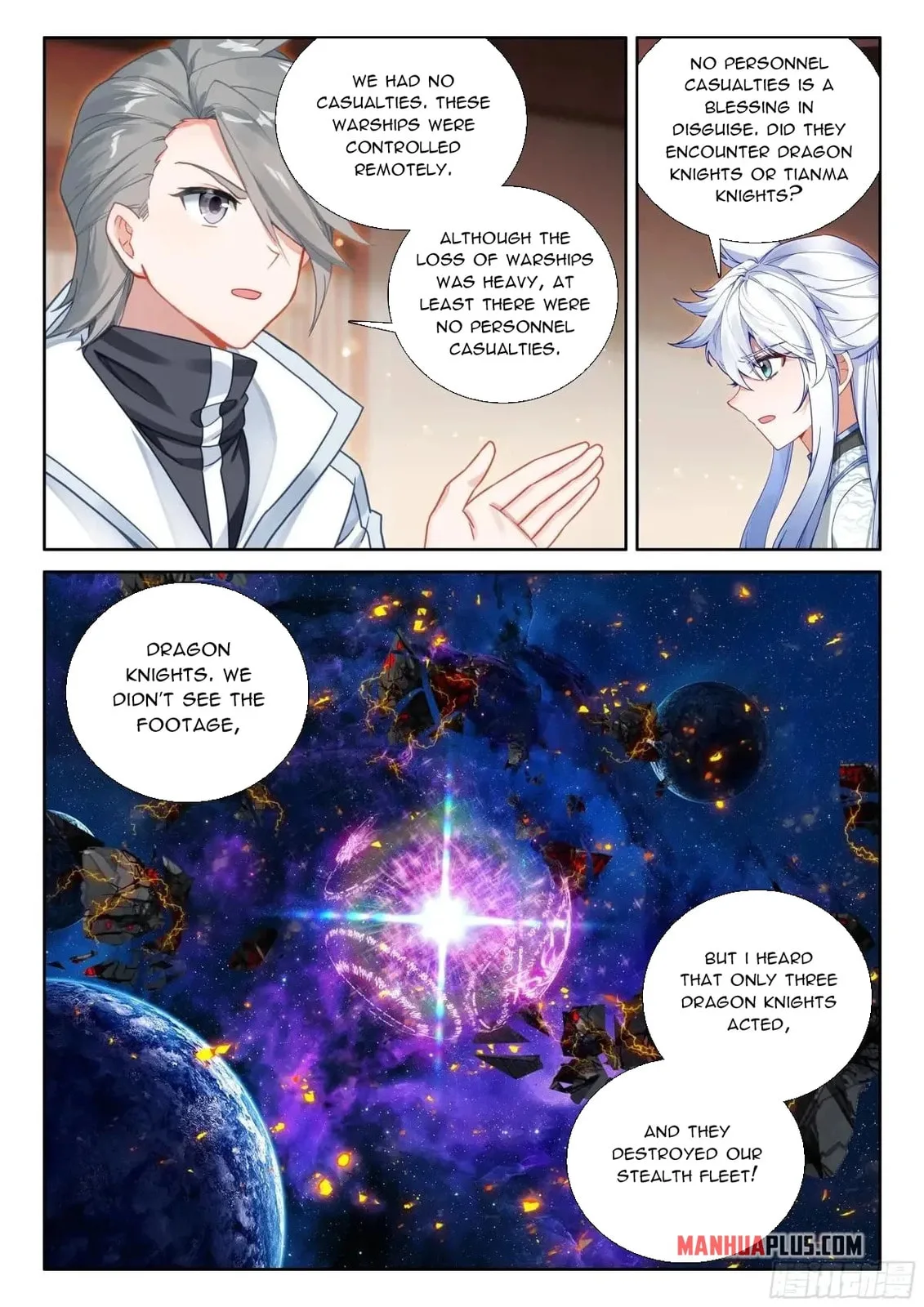 Soul Land IV: Ultimate Fighting Chapter 615.5 page 8