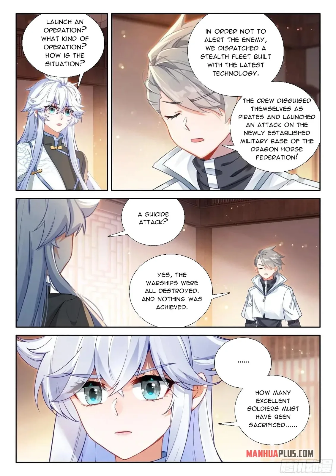 Soul Land IV: Ultimate Fighting Chapter 615.5 page 7