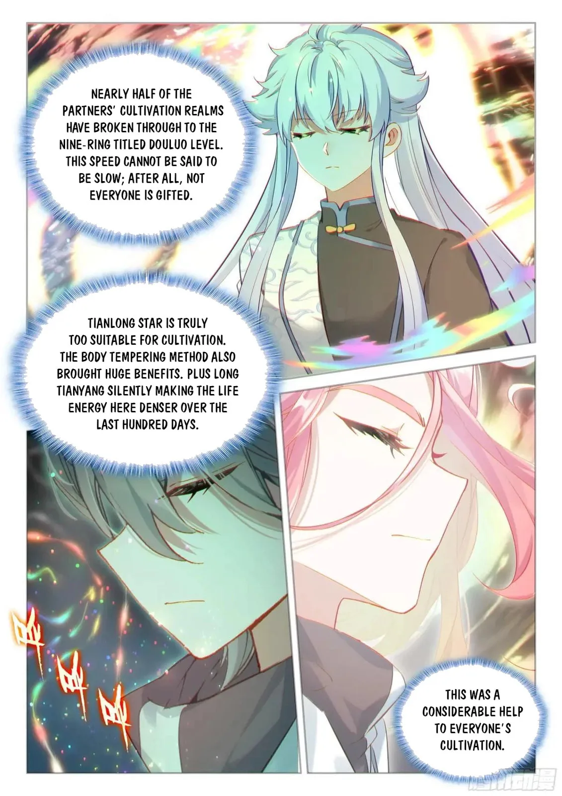 Soul Land IV: Ultimate Fighting Chapter 616.5 page 7