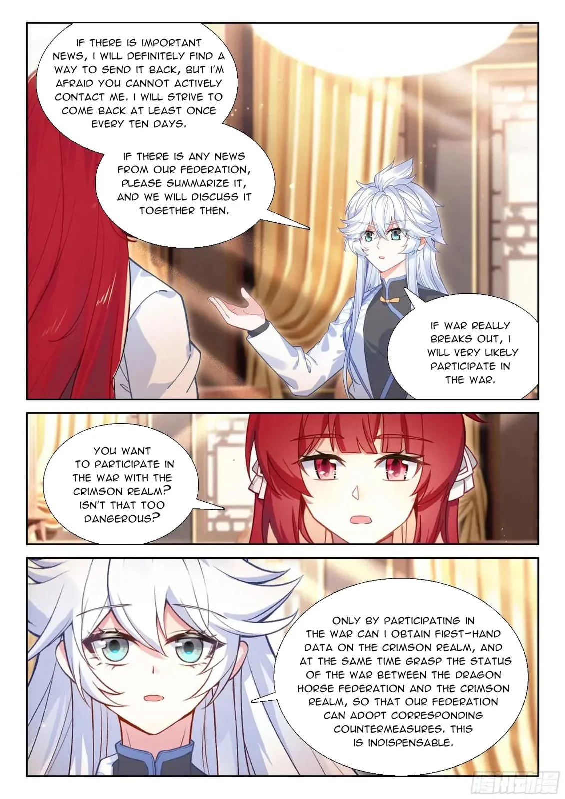 Soul Land IV: Ultimate Fighting Chapter 617.5 page 9