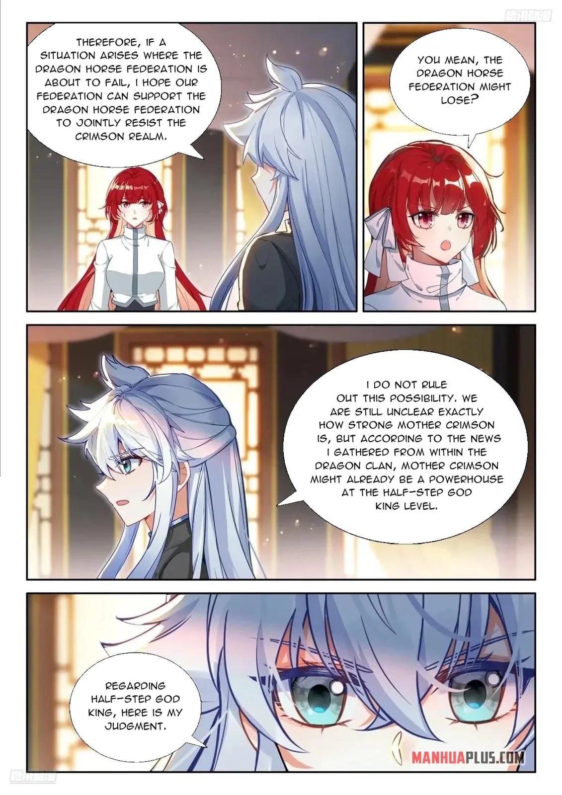 Soul Land IV: Ultimate Fighting Chapter 617.5 page 5