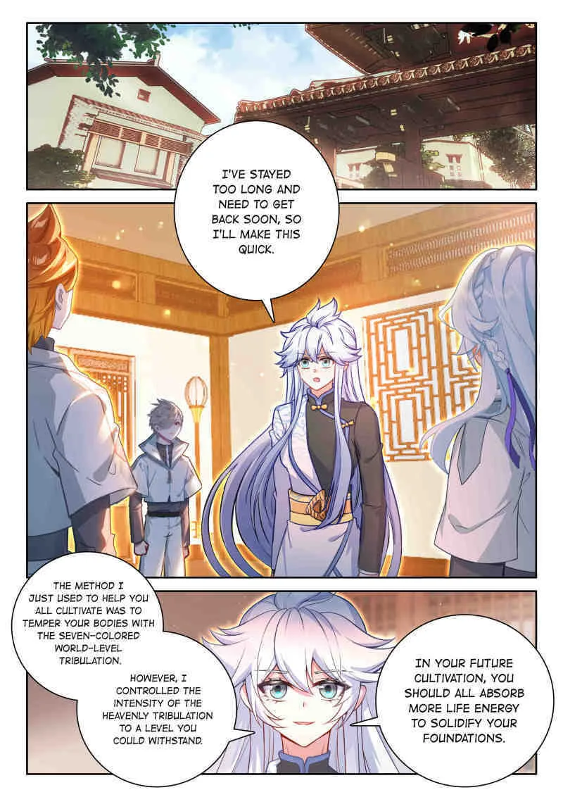 Soul Land IV: Ultimate Fighting Chapter 617 page 2