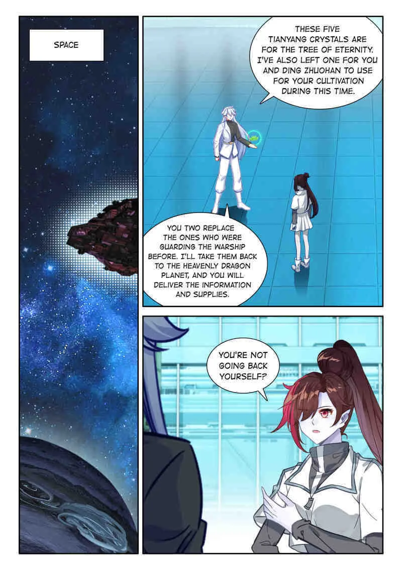 Soul Land IV: Ultimate Fighting Chapter 617 page 15