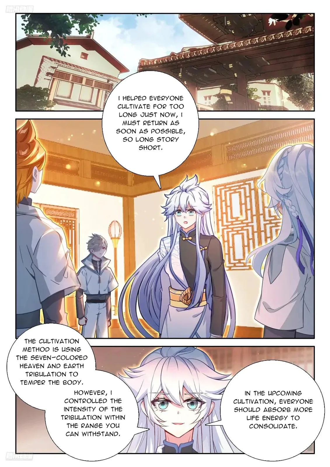 Soul Land IV: Ultimate Fighting Chapter 618 page 3