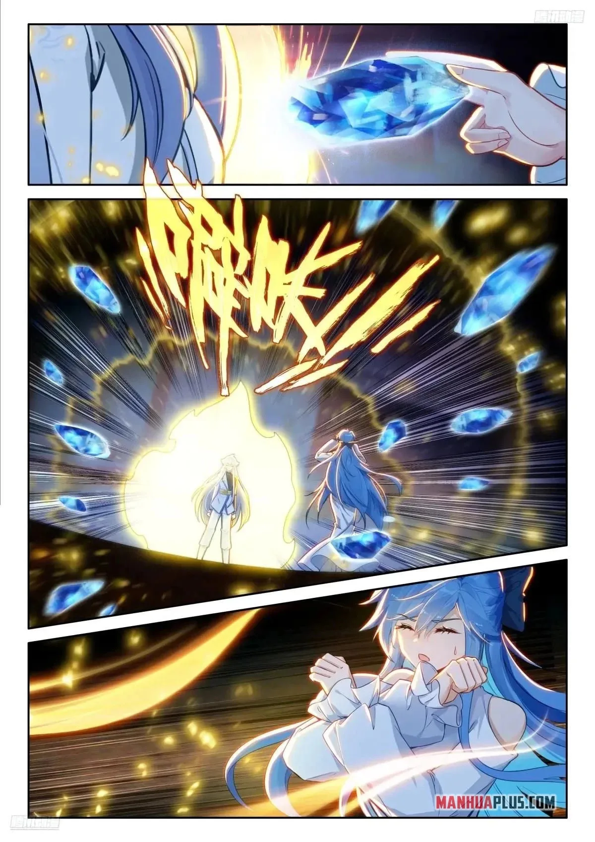Soul Land IV: Ultimate Fighting Chapter 619.5 page 4