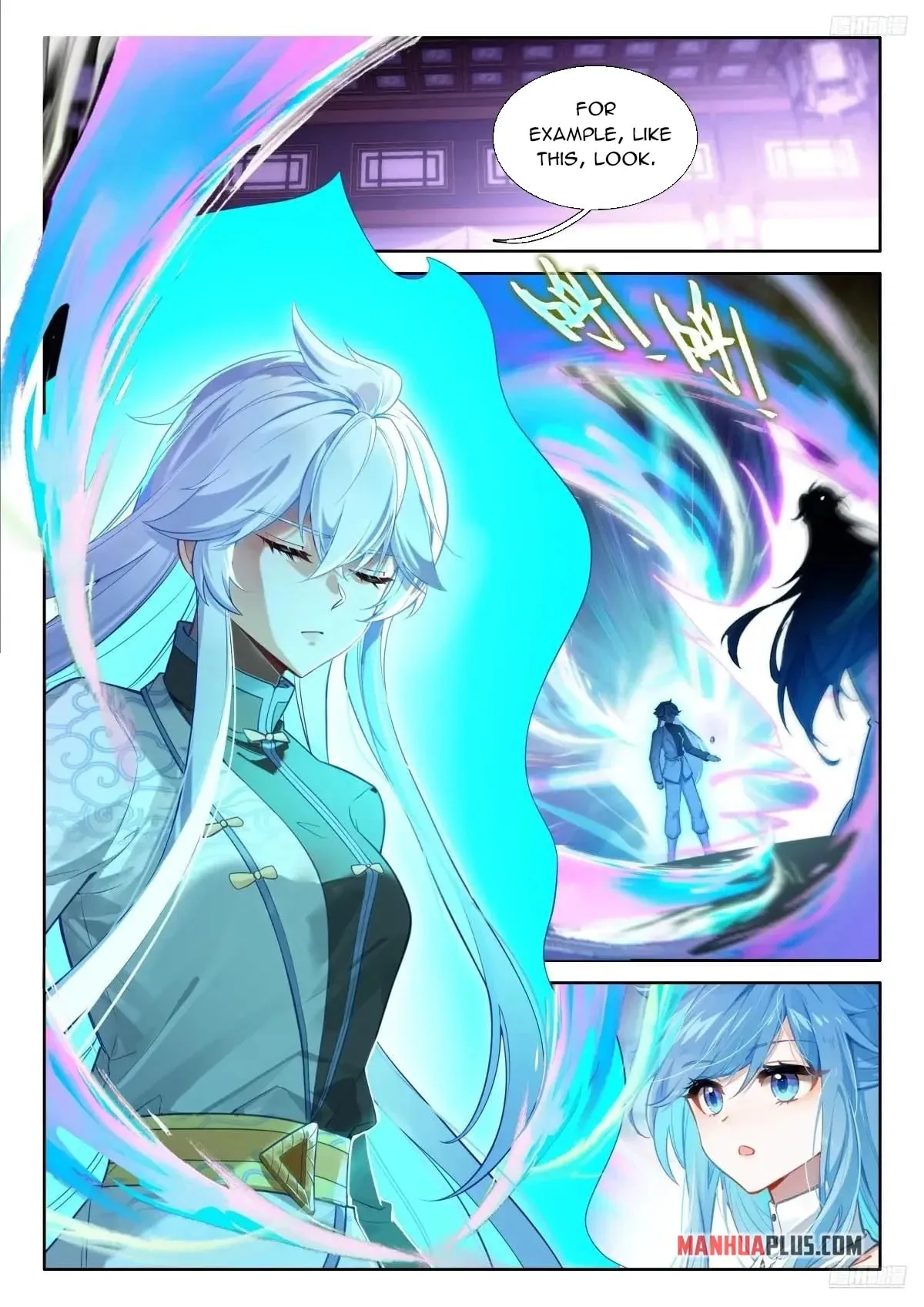 Soul Land IV: Ultimate Fighting Chapter 619.5 page 2
