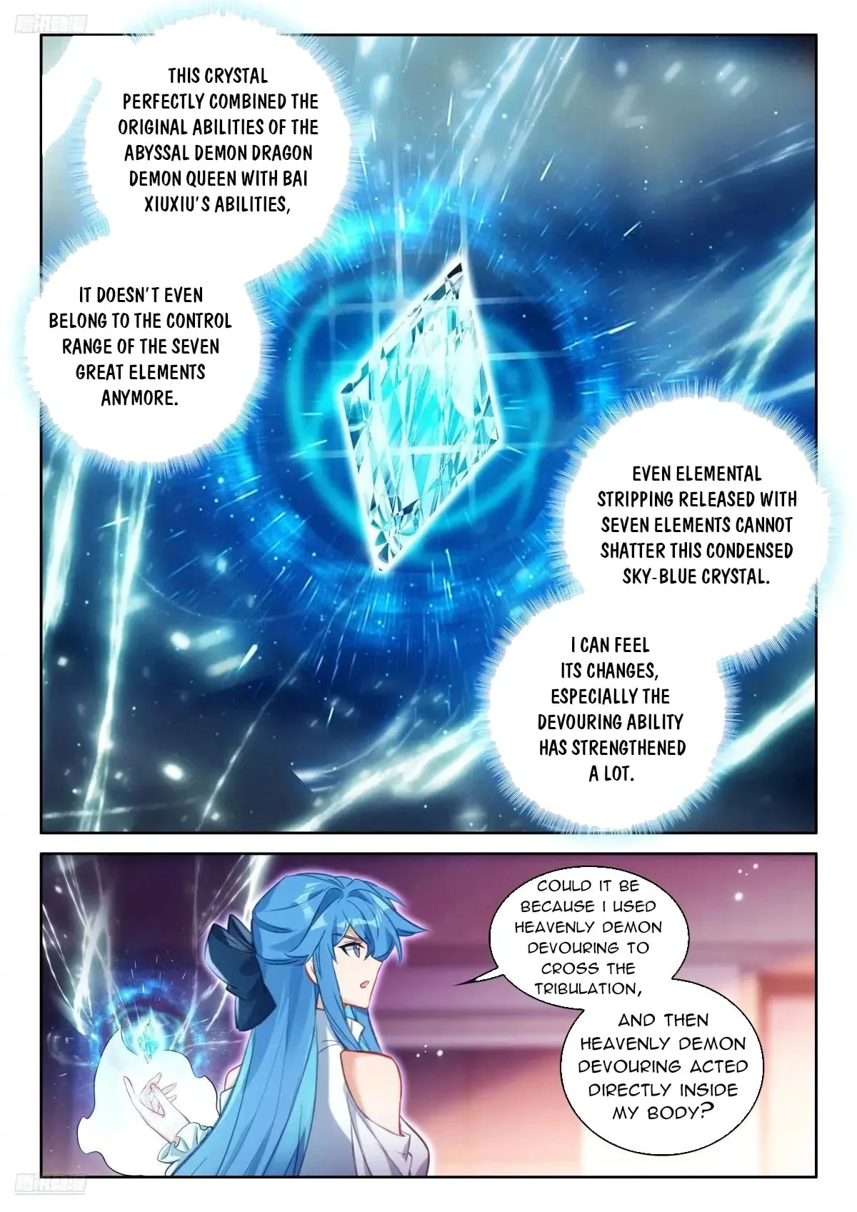 Soul Land IV: Ultimate Fighting Chapter 619 page 7