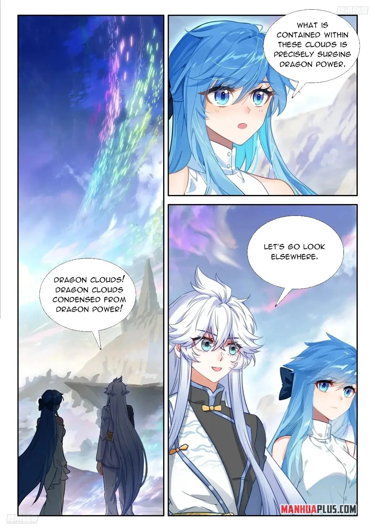 Soul Land IV: Ultimate Fighting Chapter 620.5 page 4