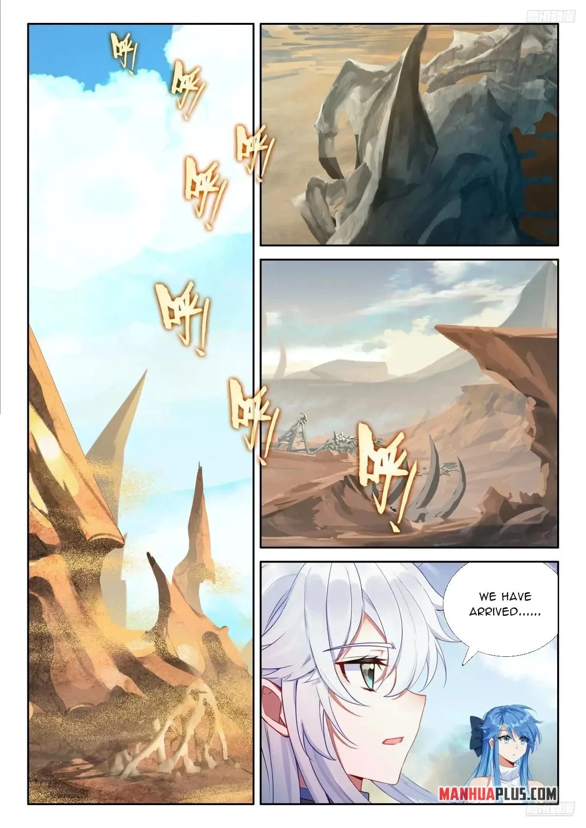 Soul Land IV: Ultimate Fighting Chapter 620.5 page 2