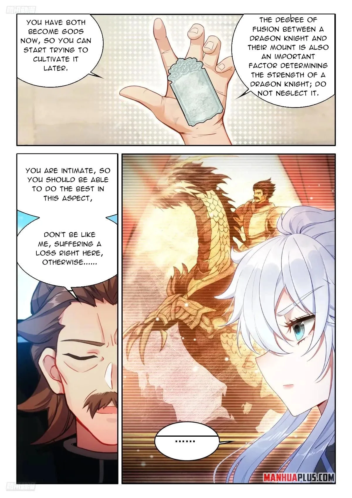 Soul Land IV: Ultimate Fighting Chapter 620 page 4