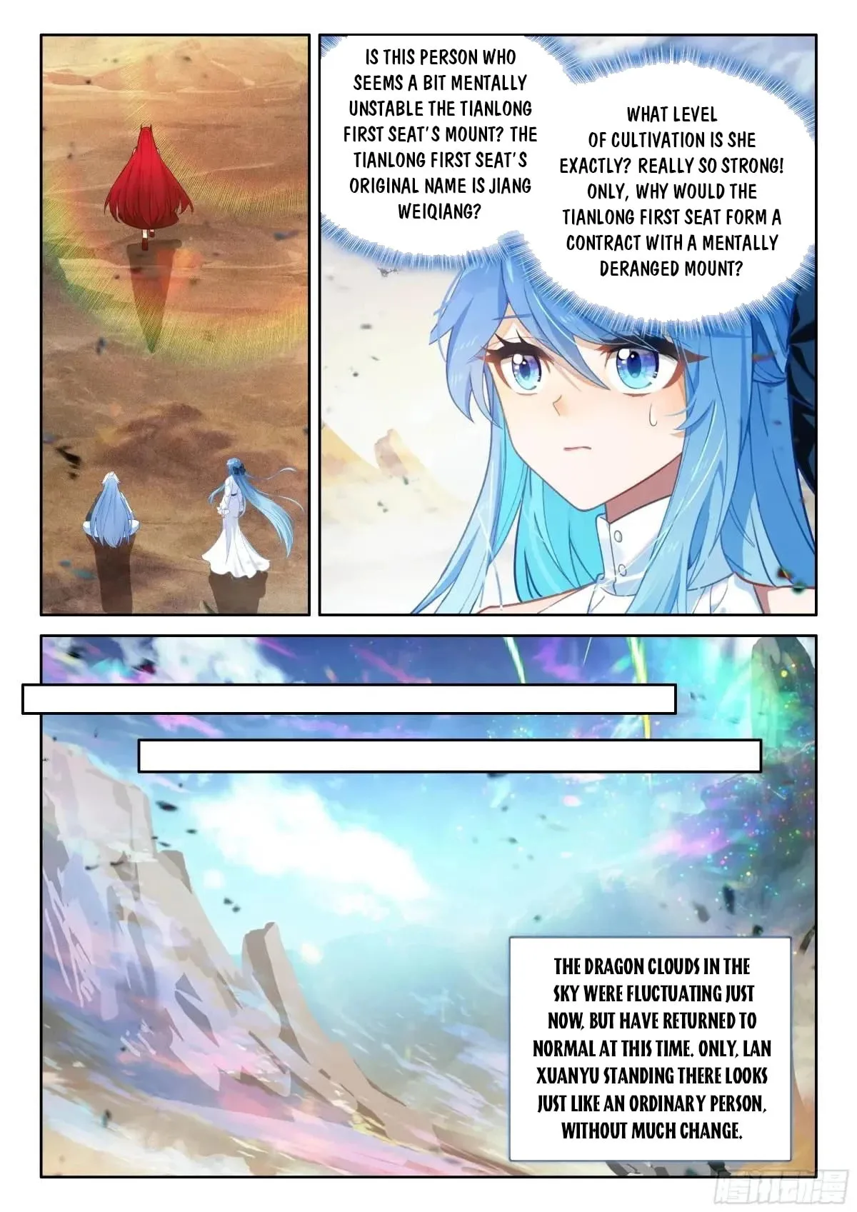 Soul Land IV: Ultimate Fighting Chapter 621.5 page 6